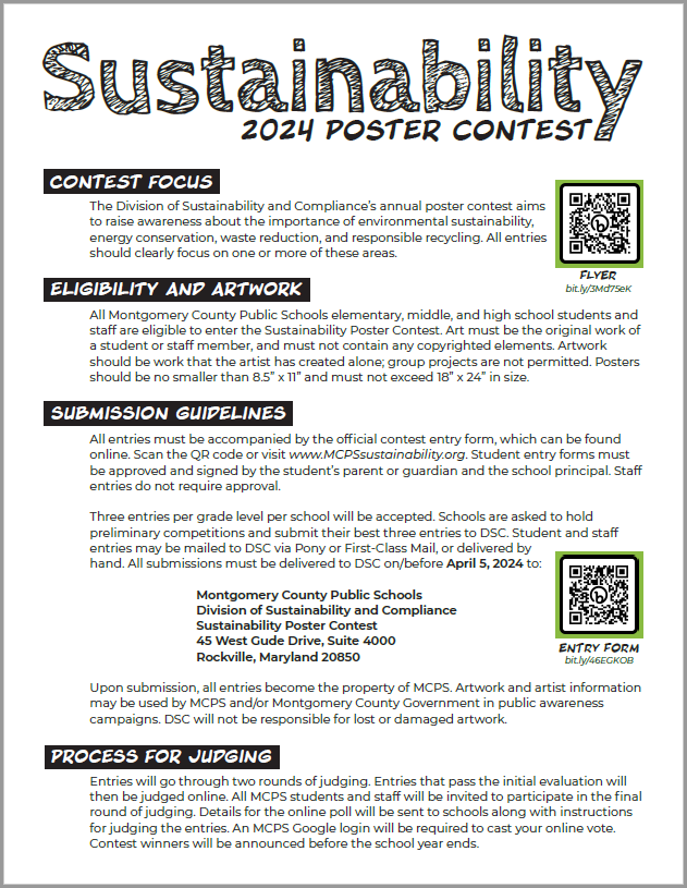 poster contest guidelines